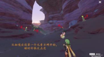 辽宁全面实施学校美育浸润行动