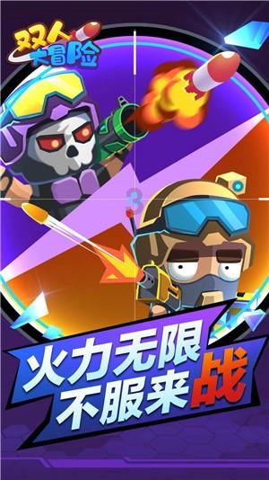 可爱吊带裙