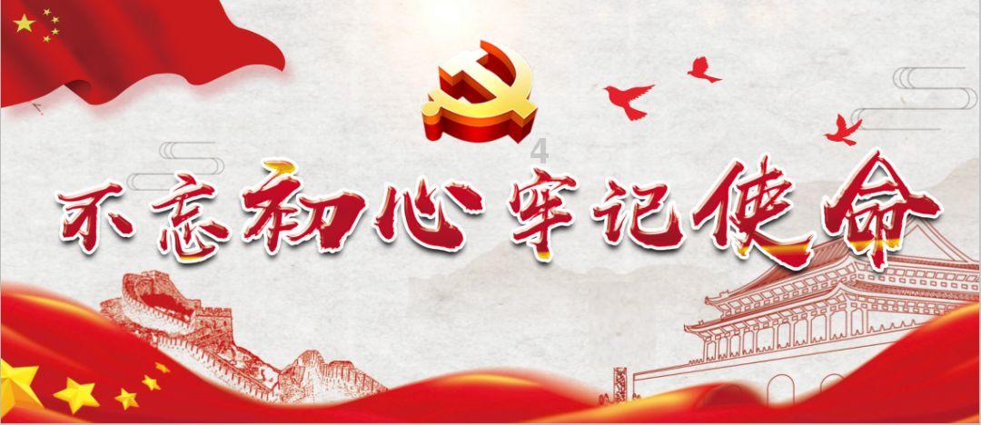 组图 | 2024年春运将启 “陆地舰队”蓄势待发