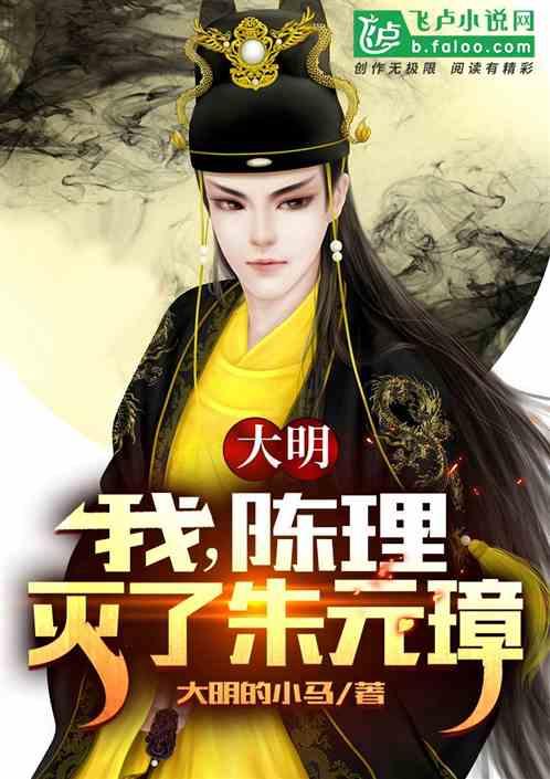 狼人杀