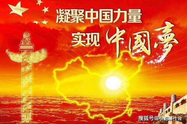 老鹰逃生