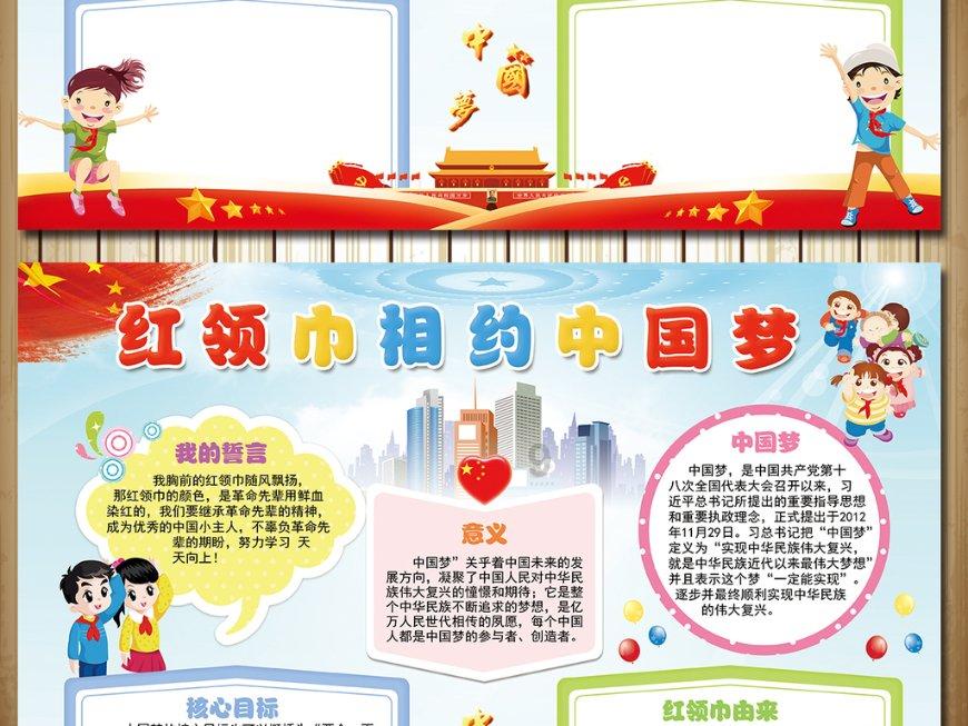让拜登算盘落空!美轮番上阵,对华设下圈套,中方回应意味深长