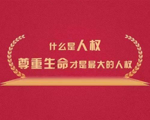 小猪佩奇跳一跳
