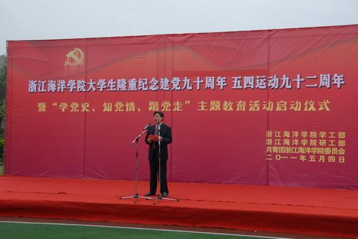 苹果公司获得智能眼镜设计专利