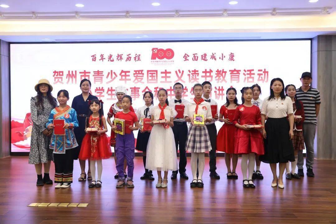 无限翻滚小球